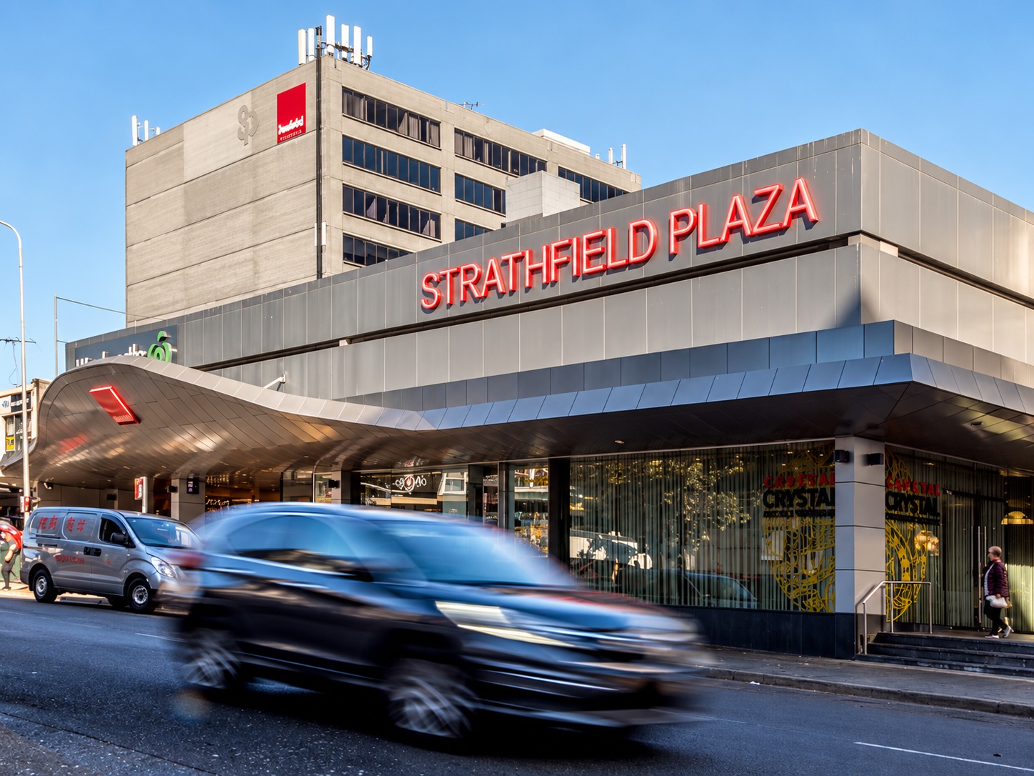 Strathfield Image 7